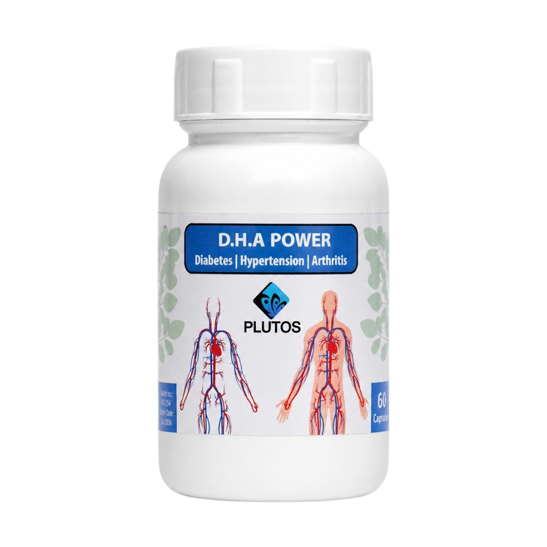 D.H.A Power Capsules – 60 Capsules
